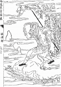 Nineteenth-century line drawing in black and white, illustration of Sun Wukong. The monkey is dressed in a robe, and stands in his characteristic pose holding his staff in one hand behind his back, and with his other shielding his eyes from the sun, scouting the horizon. He stands on a swirling cloud.