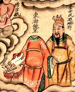 Detail of the painting showing emperor Taizong on the right, wearing the imperial yellow robe, standing next to the beheaded River Dragon. The dragon holds his head in his right hand, with his left hand he grasps Taizong's belt to drag him to the court of the kings of hell.