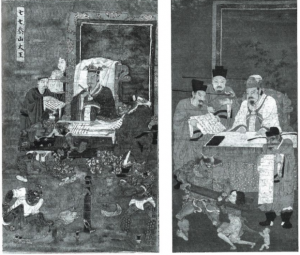 Two depictions of the seventh king in Buddhist hell. Above are people depicted as officials, they appear as well clothed men, larger than those below them who appear naked and who are being judged and punished.