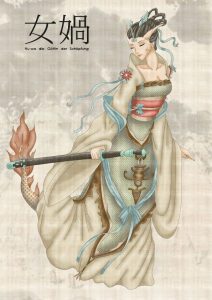 Image of a woman dressed in flowing robes, and holding a sword in a scabbard. Instead of legs, a long tail with fins shows.